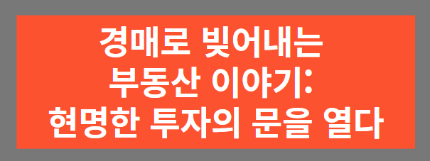 썸내일