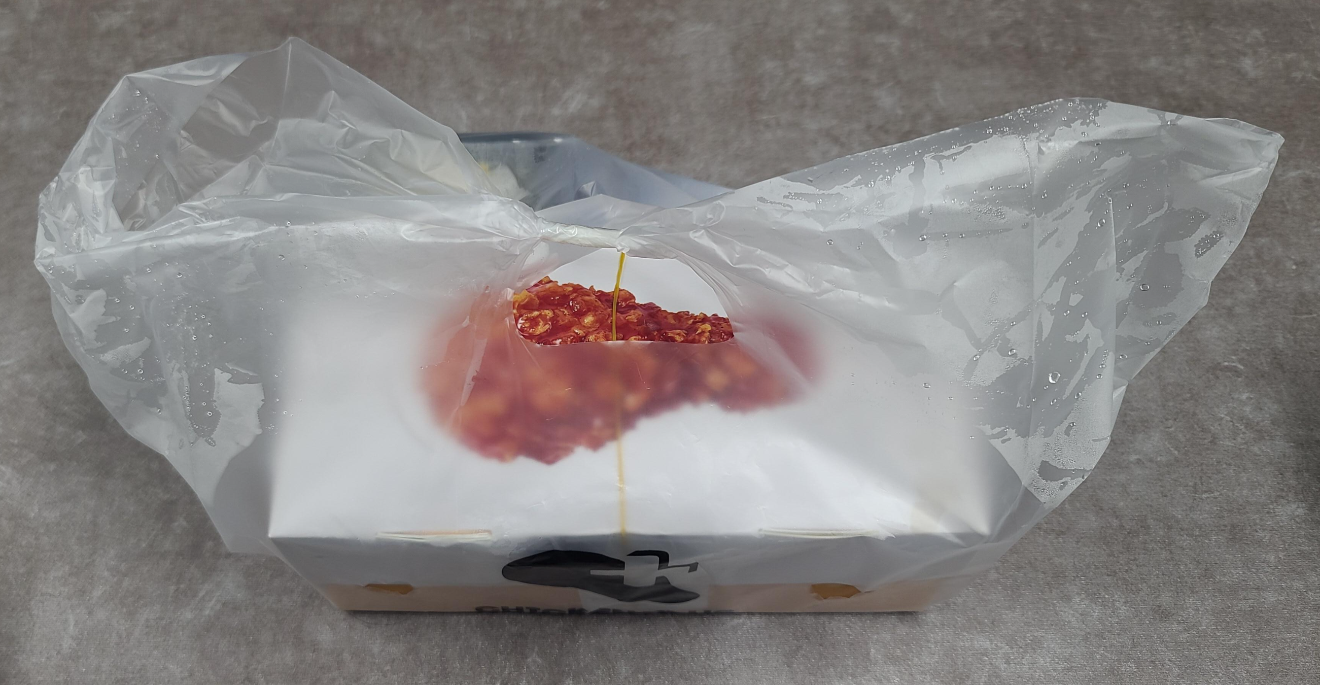 치킨플러스 치킨맛집 메가치킨 15호 깔끔한포장