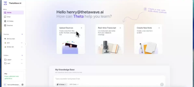 🎧 ThetaWave AI 완전정복!