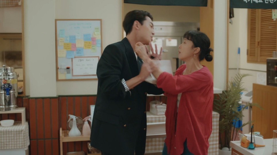 일타스캔들 시청률