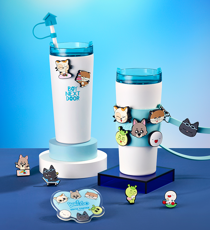 이디야보이넥스트도어굿즈