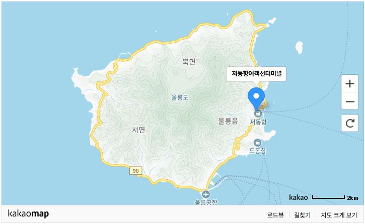 항구위치