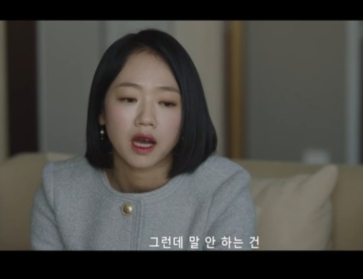 굿파트너-ott