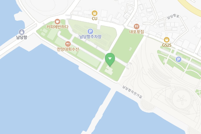 홍성남당항 대하축제