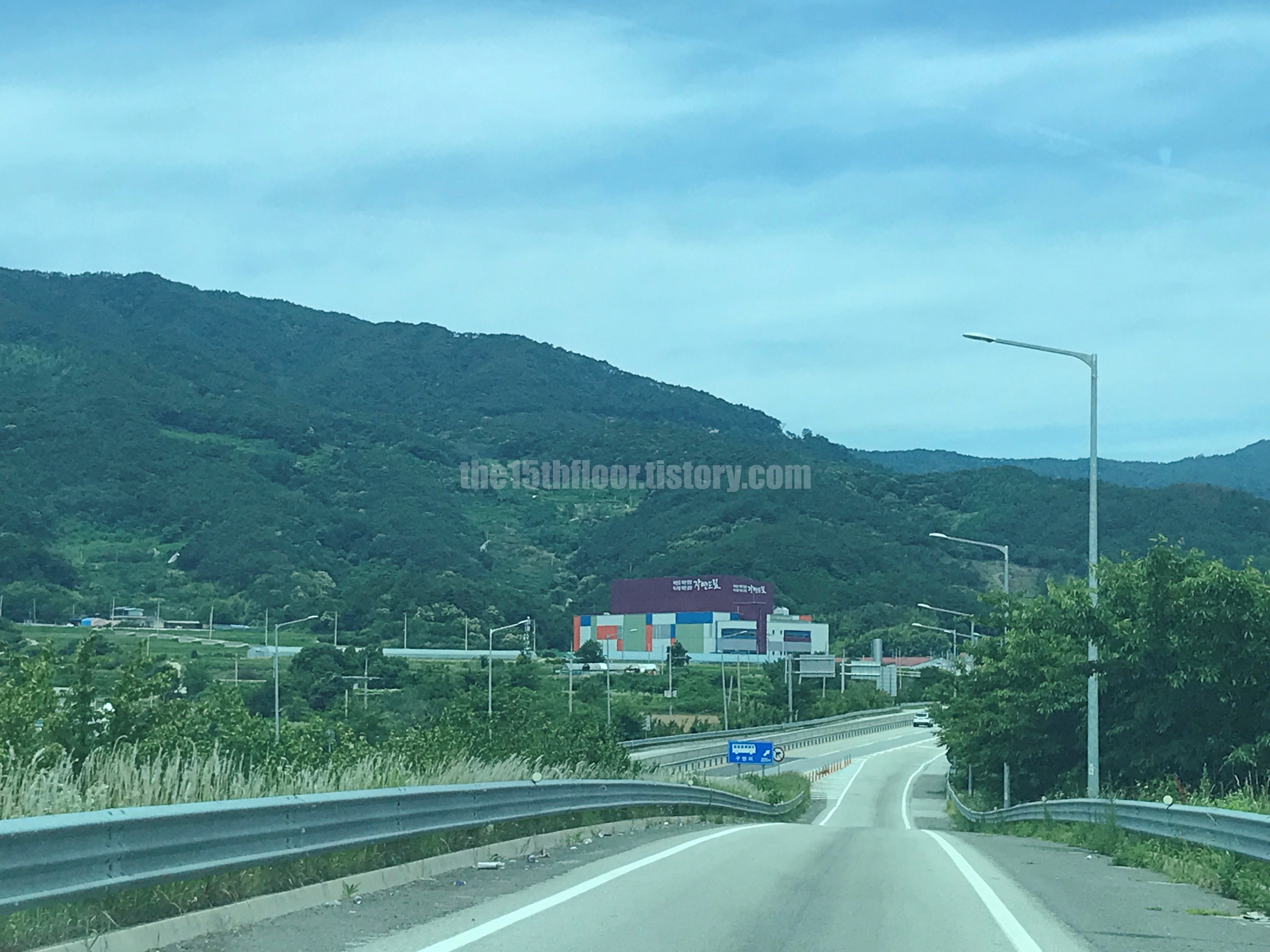 &amp;#39;구례 자연드림파크&amp;#39; 입구 1