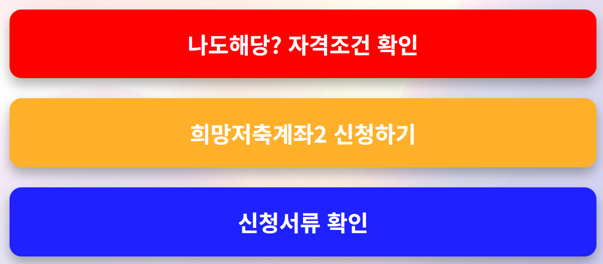 https://post003.ulalamom.com/2026/02/2.html