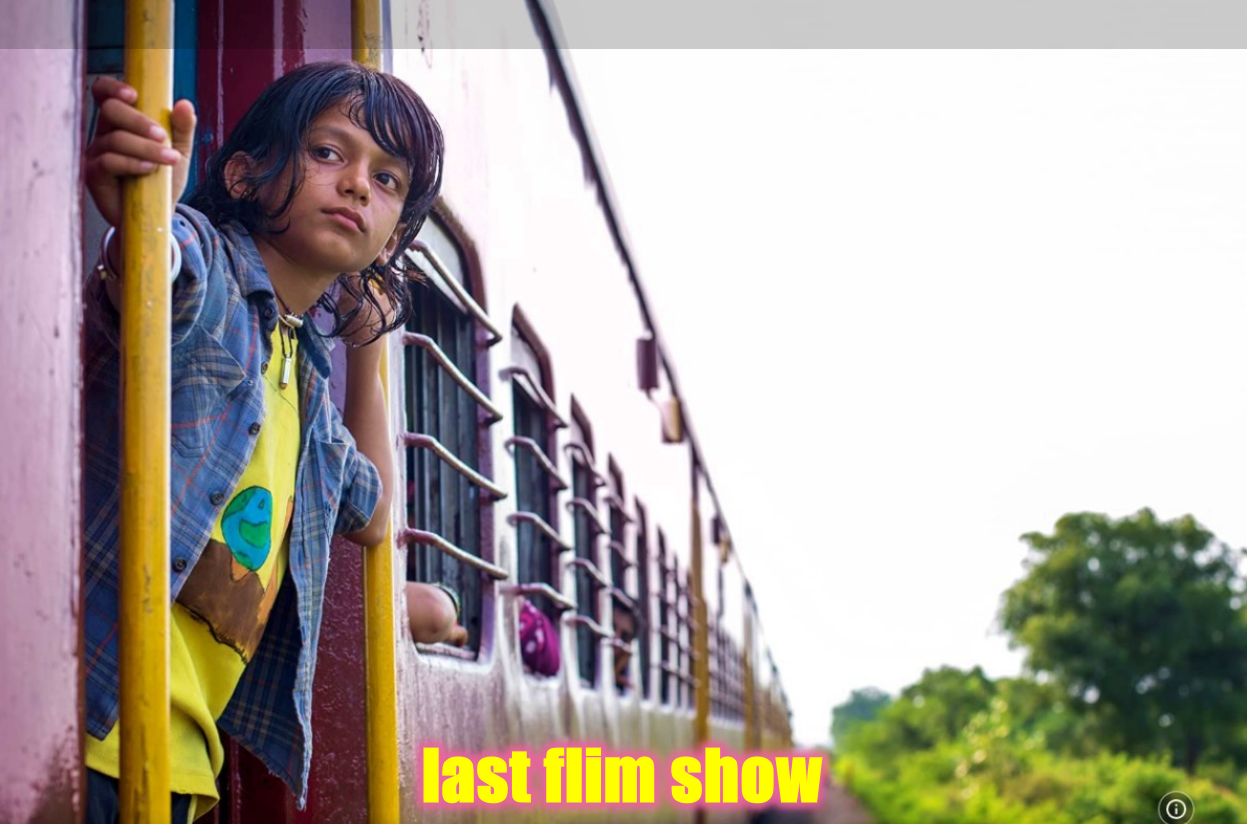 last flim show