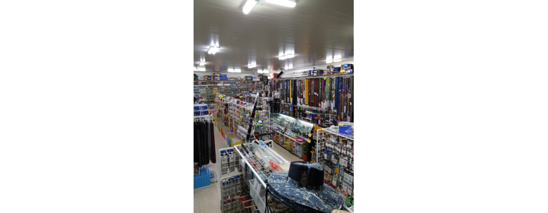 영동군 낚시용품