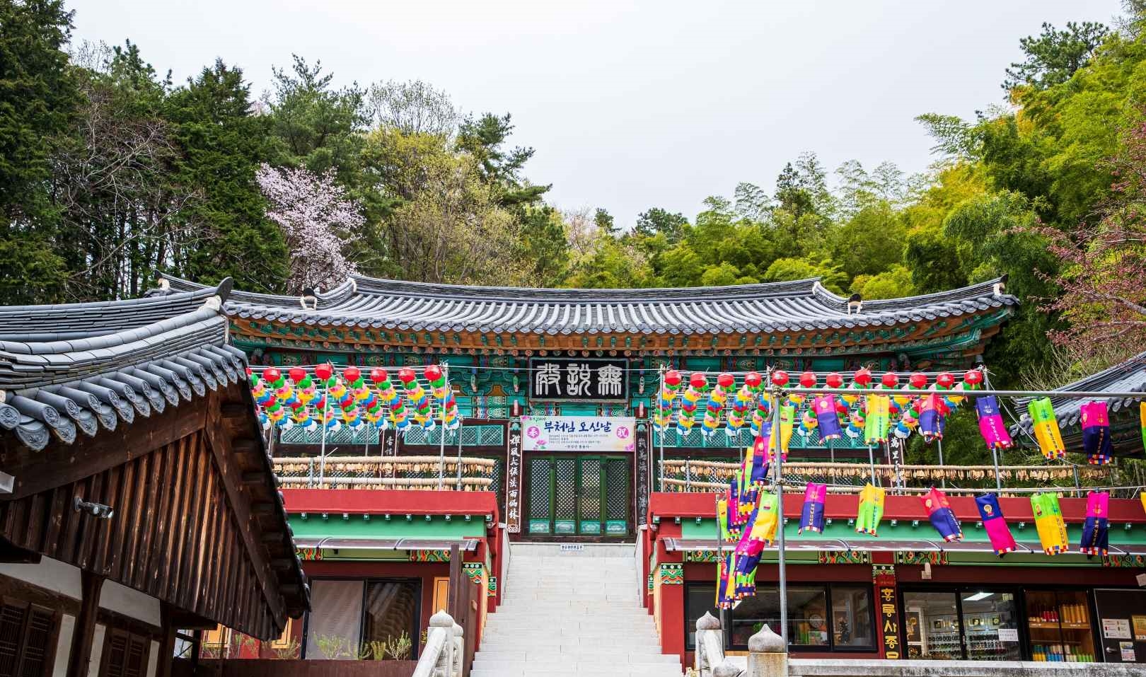 양산 홍룡사