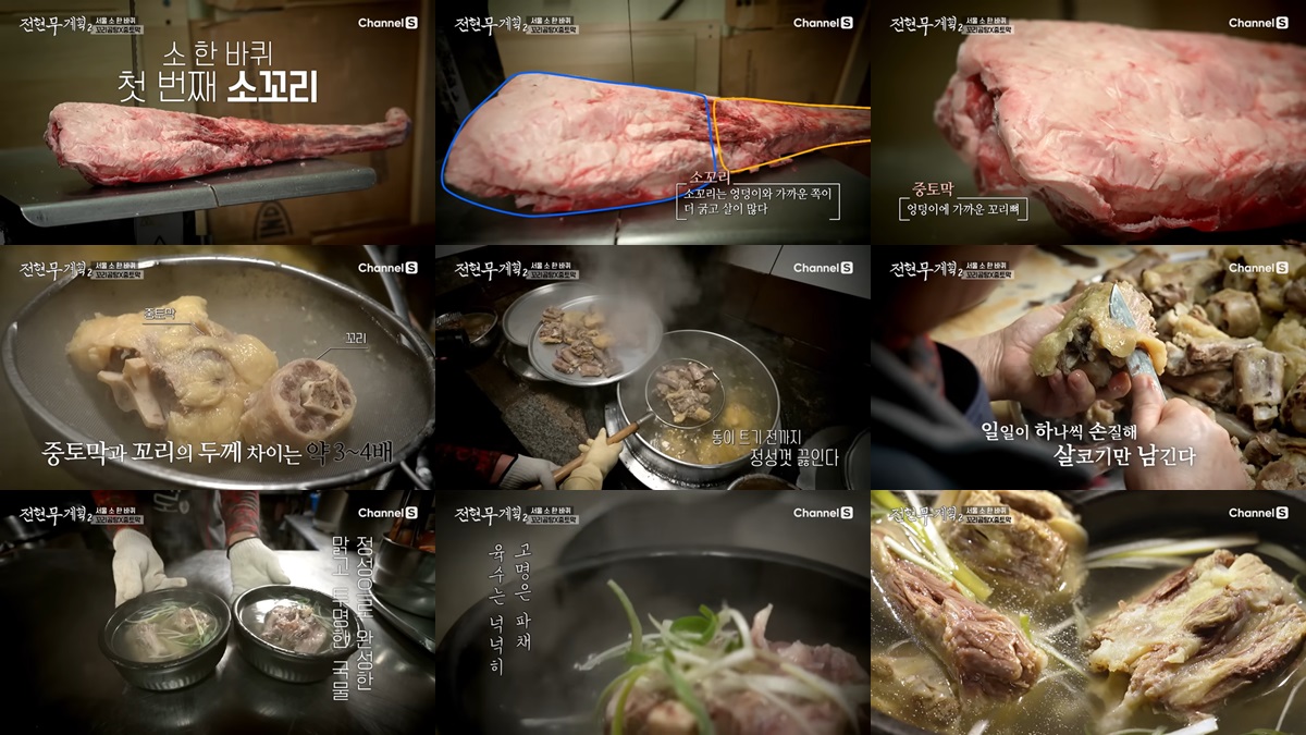 영등포 덕원
