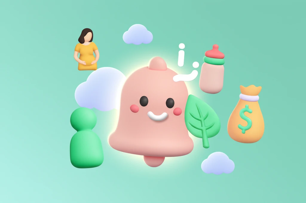 임신 출산 혜택 알아서 찾아주는 복지..