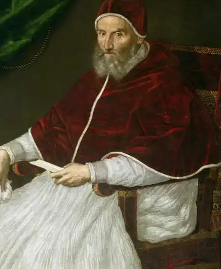 그레고리오13세-초상화-이미지