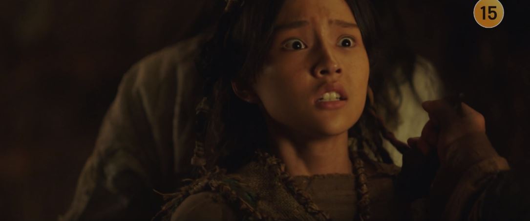 아라문의검_6회