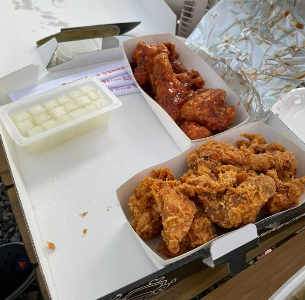 네네 반반치킨
