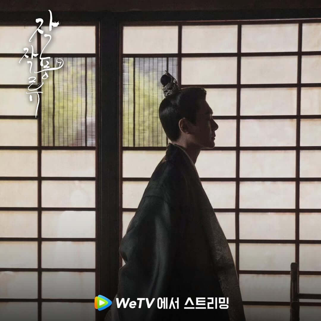 작작풍류
