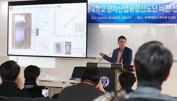 초전도체-POPOSOS