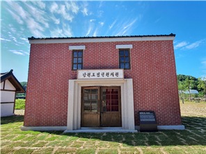 철원 역사문화공원과 노동당사 운영시간 입장료