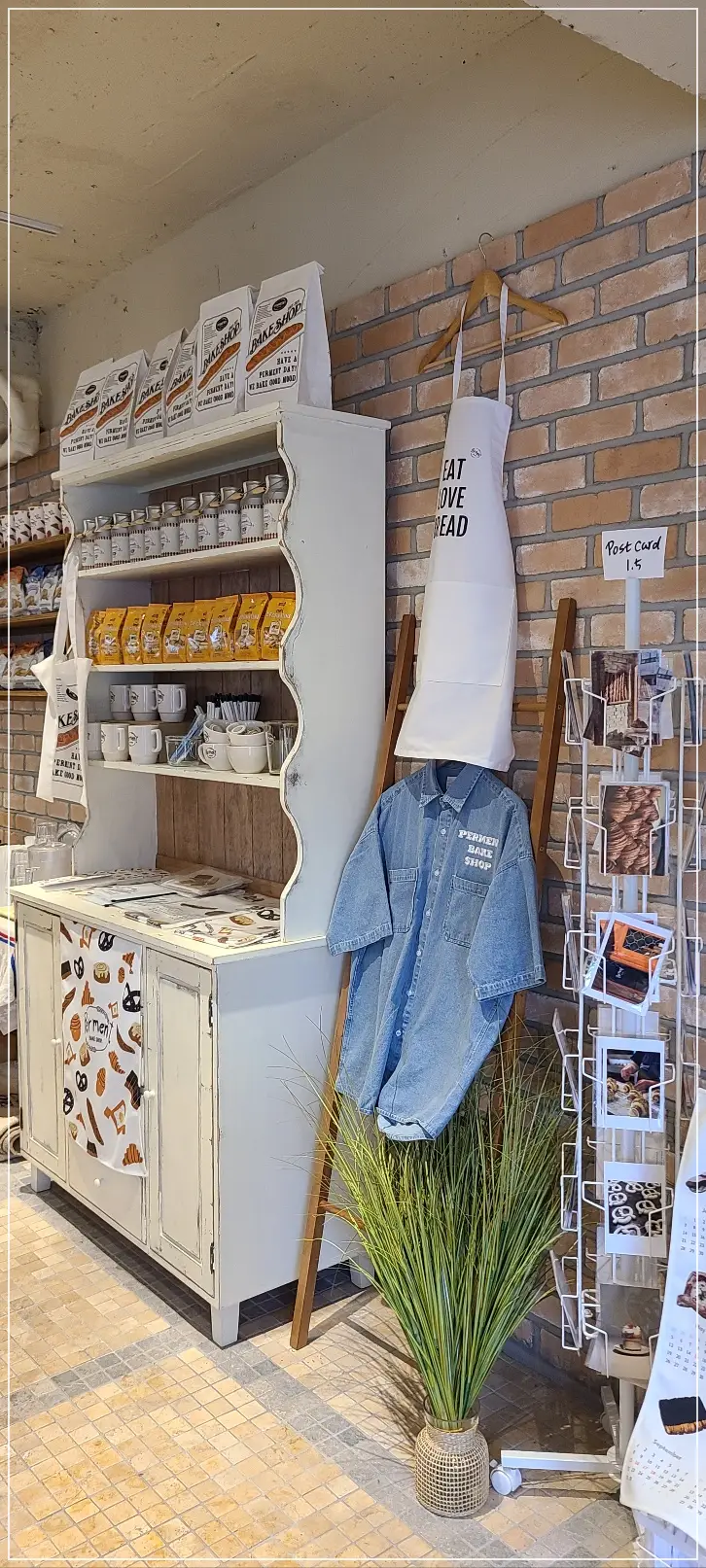 퍼먼트-안국-내부-다양한-아이템-사진