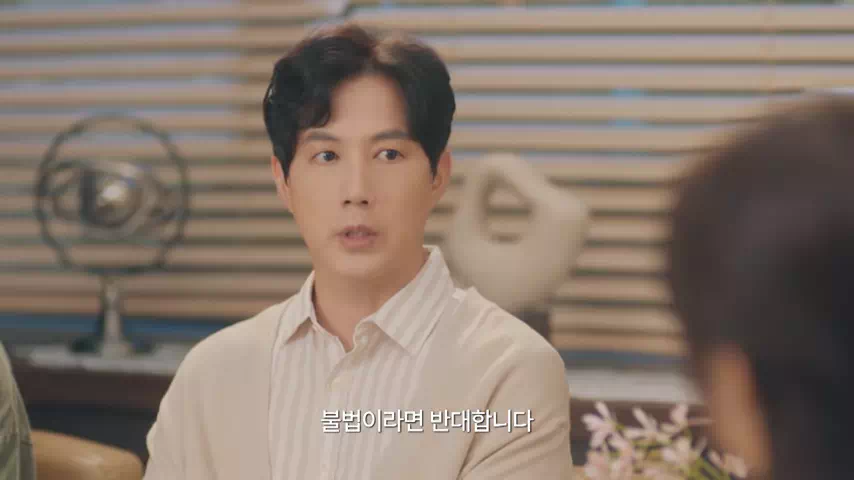 마리와-별난-아빠들-출연진-류진