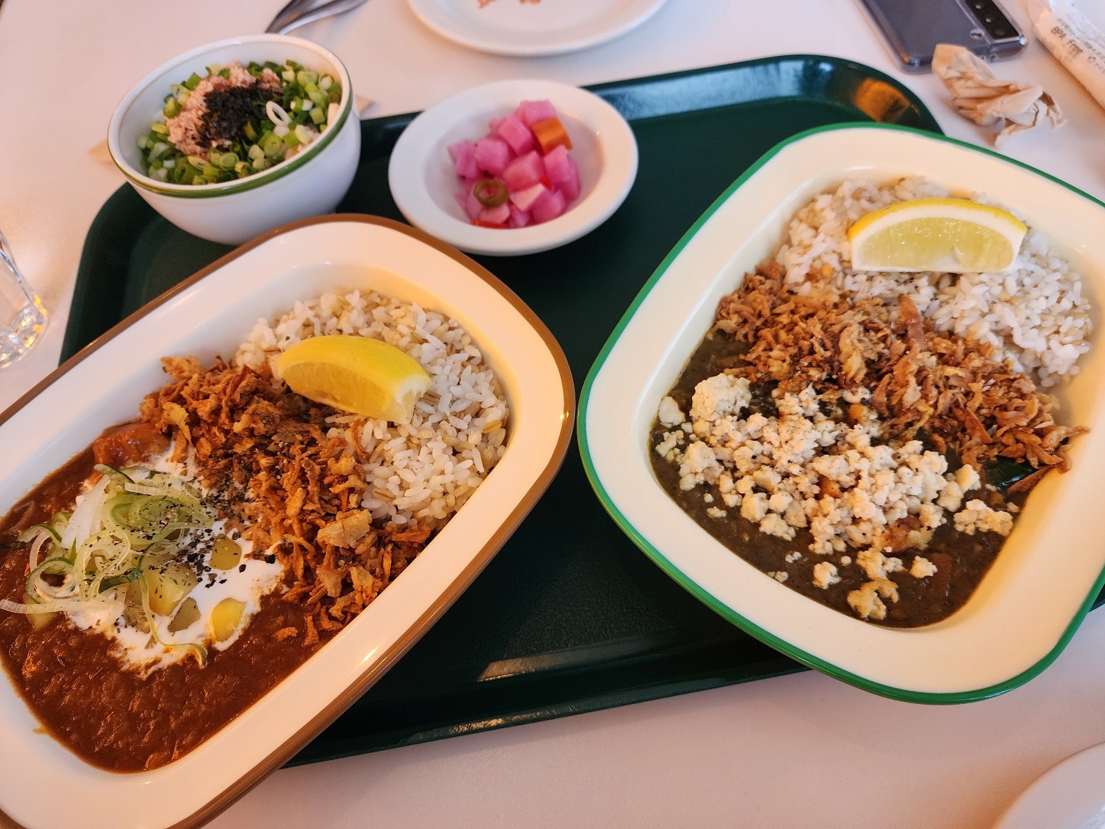 주문하고 받은 음식