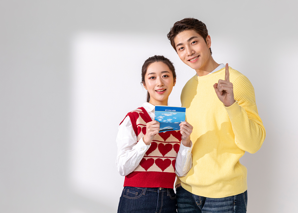 청년우대형 주택청약종합대출 03