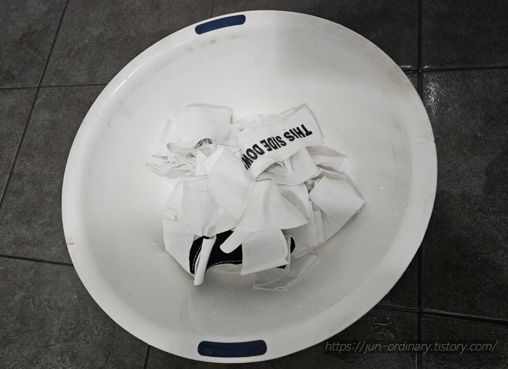 복싱 핸드랩 세탁하는 법 4