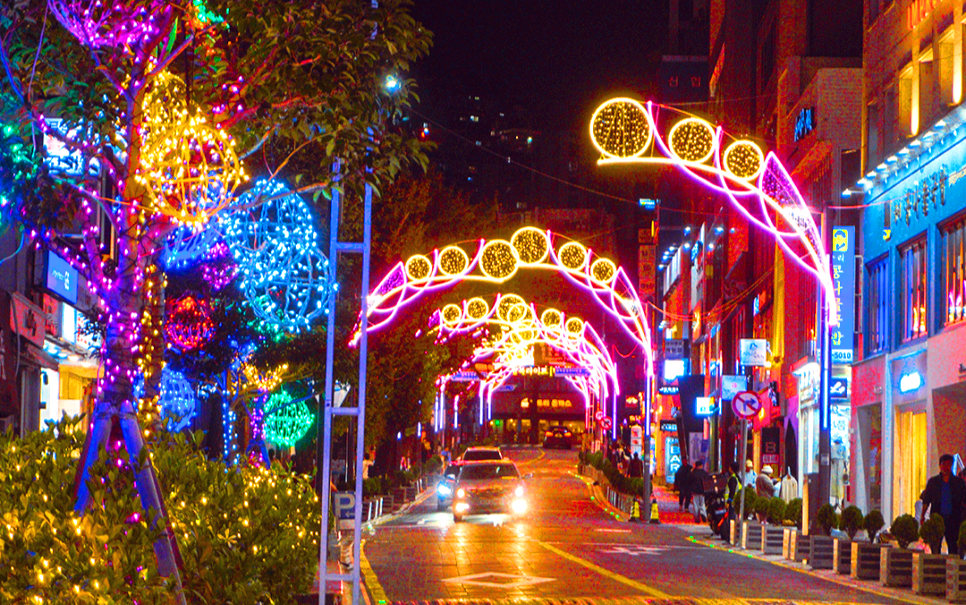 광복로 겨울빛 트리축제