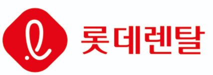 롯데렌탈 공모주