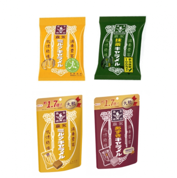 모리나가 카라멜