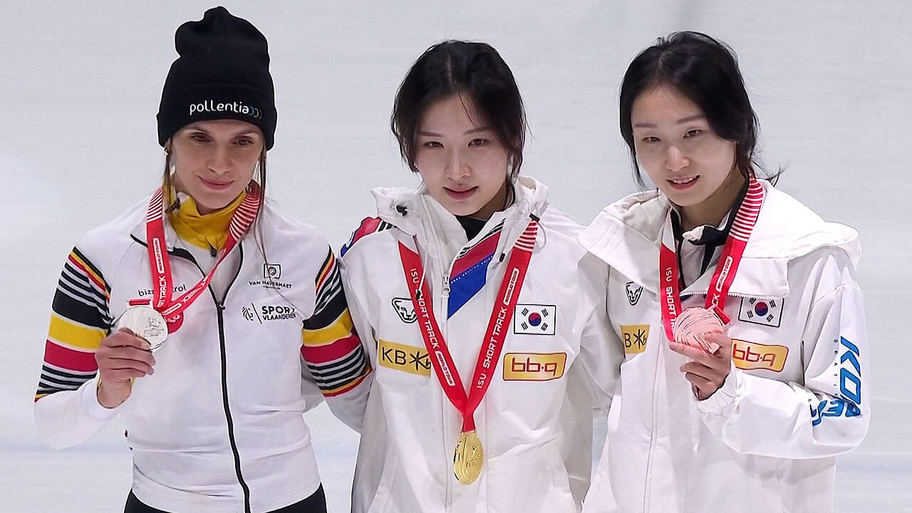 쇼트트랙 월드투어