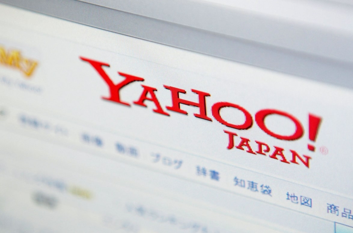 야후재팬 홈페이지 메인 화면 이미지