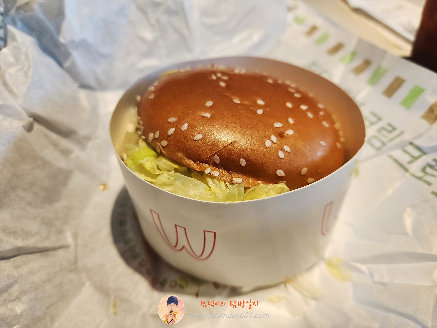 진도 대파 크림 크로켓 버거