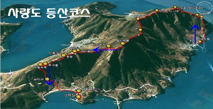 사량도 산행코스 