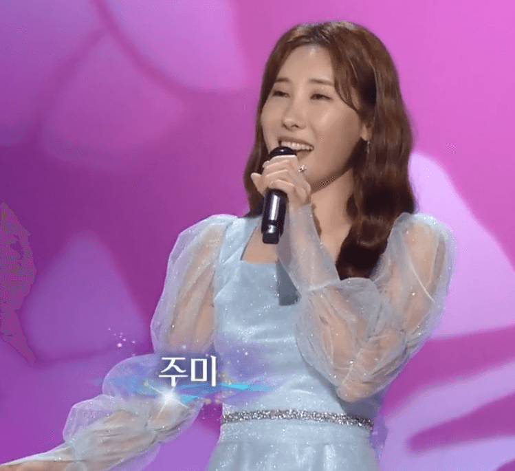주미(이연실) 조용한 여자