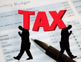 자녀 상속세 면제 한도액 신고 총 정리