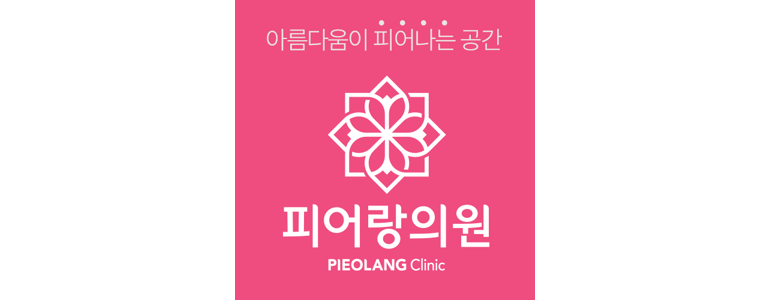 광주 광산구 리프팅 병원