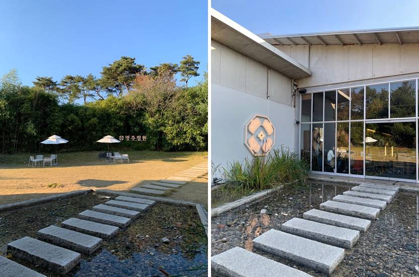 호수와 징검다리