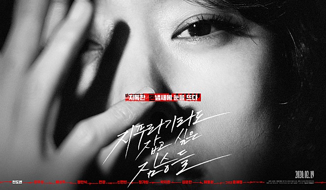 영화_서브_포스터