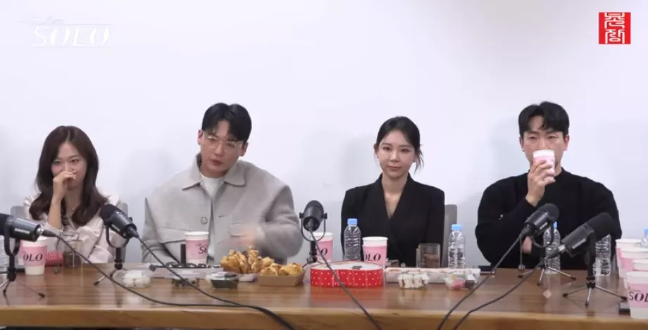 웃참실패한 영숙