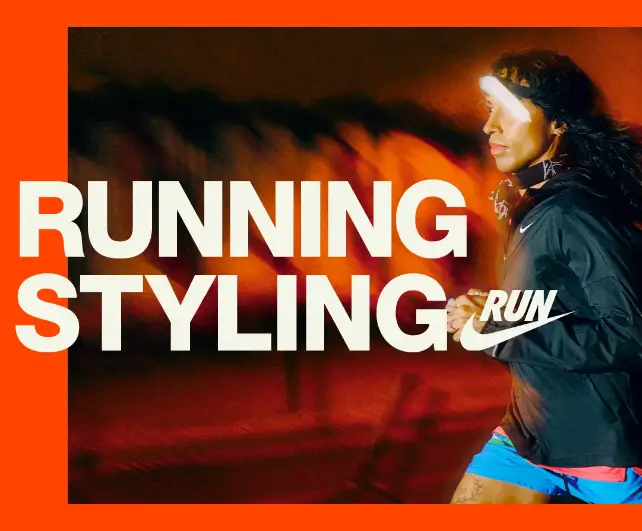 나이키 스타일과 디자인