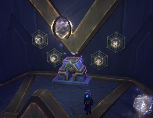 진동하는 식생으로 향하는 순간이동기 완성