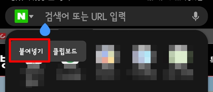 미스터로또-신청-홈페이지