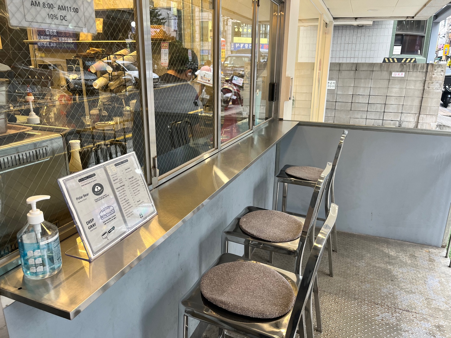 역삼역 카페 추천