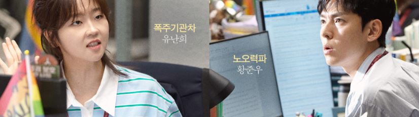프로보노 뜻