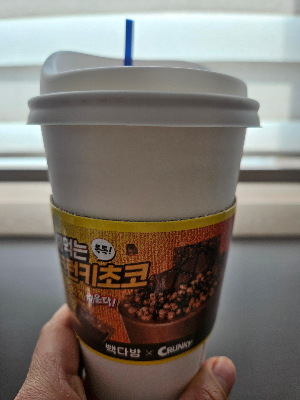 커피 한 잔에 담긴 나만의 루틴