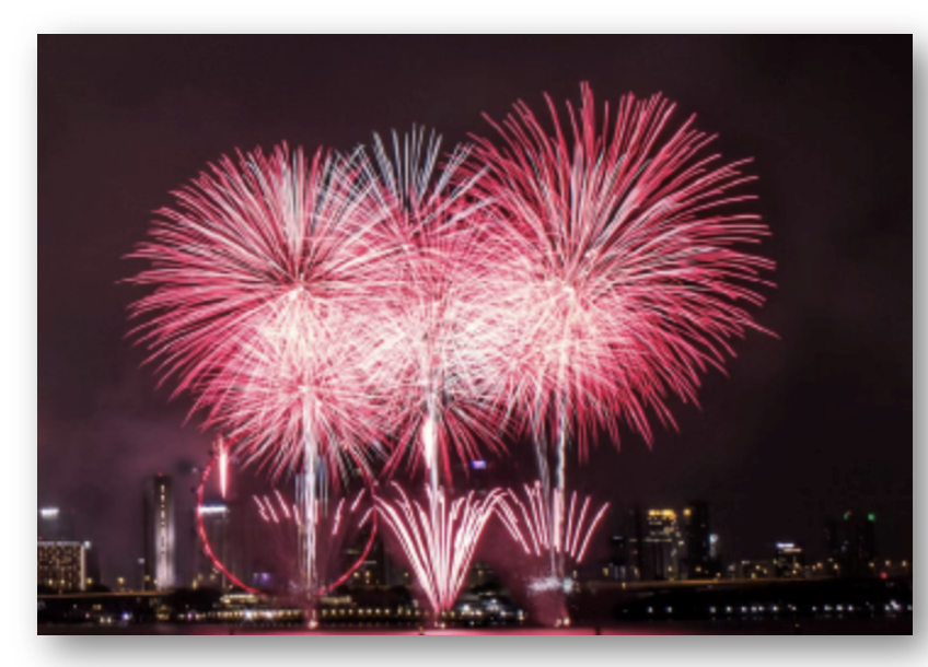 2024 송도맥주축제 일정 프로그램 라인업 사전예약 바로가기