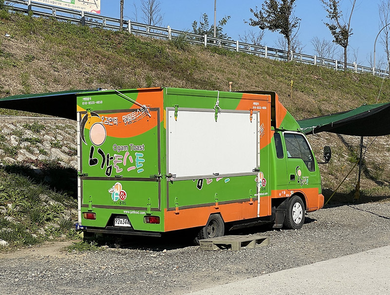 대구 달성군 현풍 원오교파크골프장 소개