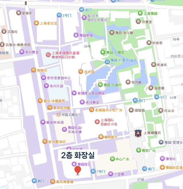 예원 지도 2