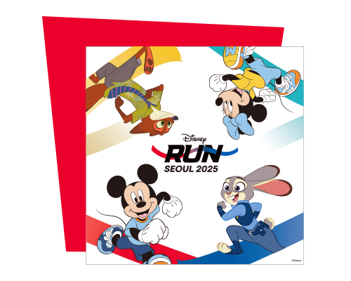 디즈니런 서울 신청 일정 및 방법