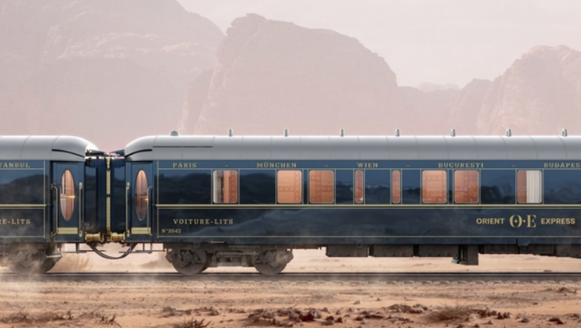 지구마불 세계여행2 고급기차 정보